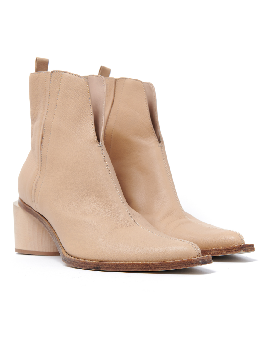 Aria Boot - Final Sale