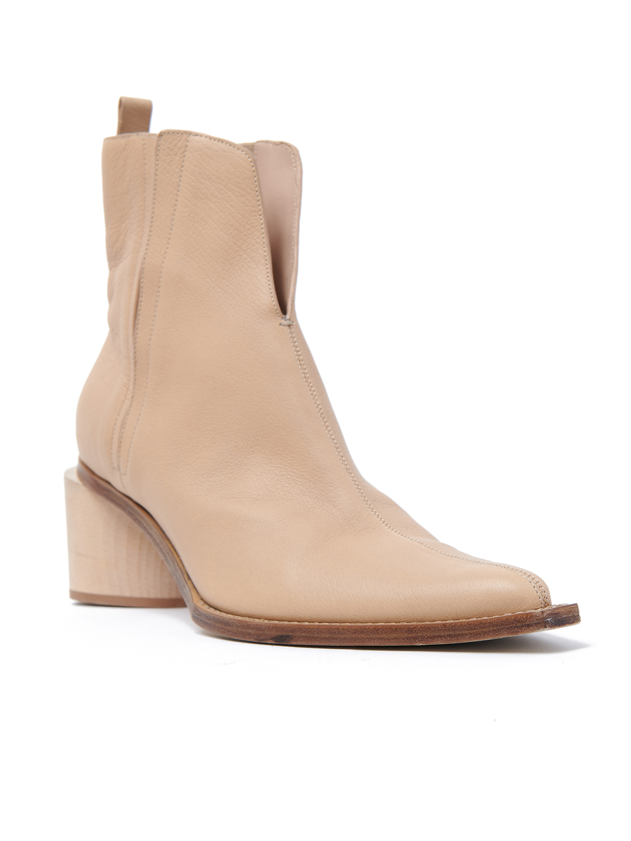 Aria Boot - Final Sale