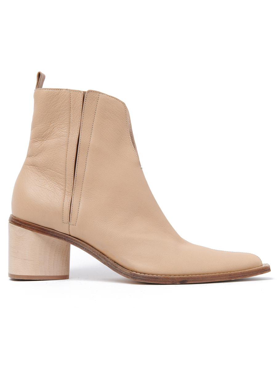 Aria Boot - Final Sale